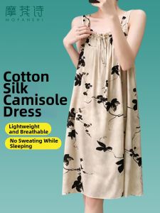 MOFANSHI | Summer Casual Home Large Size Camisole Dress