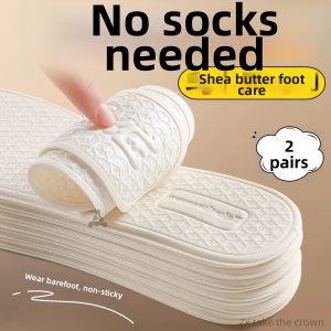 MICUI | Camellia Scented Thin Silk Footpads