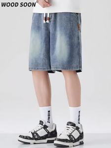 Wood soon | Cooling Breathable Washed Denim Shorts