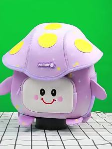 TAOZIAWA | Cute Cartoon Childrens Backpack