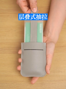 《 𝗦𝗘𝗖𝗨𝗥𝗘 𝗦𝗧𝗔𝗖𝗞 》 PU Leather Pull Out Type Card Holders Wallet Purse Card Pouch Pemegang Kad 卡套 NWD