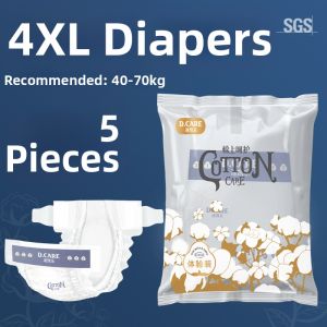 D.CARE | Boy Night Use Extra Large Pull-Up Diapers