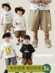 Lightweight Breathable Casual Cotton Blend Shorts for Boys Summer New Style Five-Pocket Loose Fit Commemorative Embroidered Badge