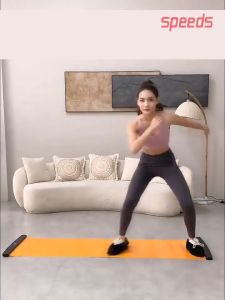 027-22 SPEEDS Matras Yoga Sliding Mat Matras Senam PVC Yoga Sports Fitness Glide Plate Skating