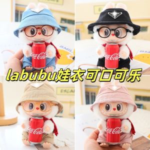 Labubu Cotton Doll Outfit Coca-Cola Happy Factor Triangle Mark Fisherman Cap Set Ruyuan Cotton Doll Clothing Brand