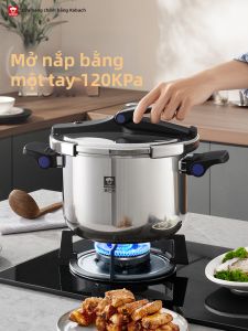 KBH | Safe Explosion-proof Home Pressure Cooker 304 Stainless Steel