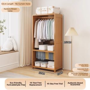 TUOJUE | Simple Non-wooden Wardrobe for Small Spaces