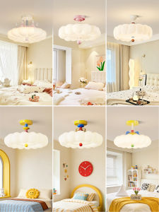 DGY | French Style Cream Creative Crown Ceiling Light for Kids