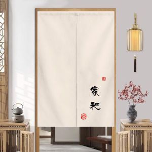 Room Partition Door Curtain Half Height Bedroom Living Room Bathroom Blocking Curtain No Drilling Required Home Decor