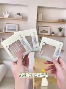 韩国Tondi双眼皮贴隐形无痕自然单眼皮肿泡眼专用蕾丝橄榄款贴合Korean Tondi double eyelid patch invisible seamless natural single eyelid swelling eye specific lace olive fit