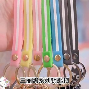 1 Piece Cute Cartoon KT Cat Melody Keychain Couple Doll Baby Backpack Ornaments Girlfriend Gift Children COD