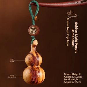 YISHUIGE | Fengshui Decorative Keychain Hand Piece Lightning-Struck Peach Wood