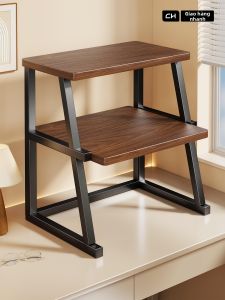 Heightened Multi-purpose Organizer Shelf