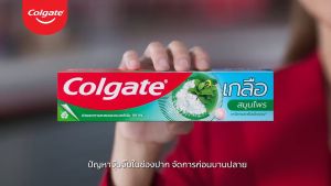 (ยกโหล) 🔥🔥 Colgate คอลเกต 35 กรัม ยาสีฟัน จำนวน 12 หลอด ครบรส ยอดนิยม เย็นซ่า เกลือ สมุนไพร ราคาถูกพิเศษ