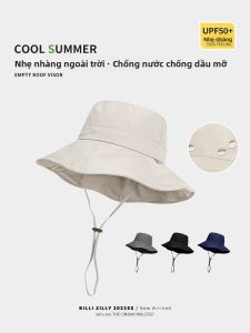 BILLI ZILLY | Quick-Dry Waterproof UV Protection Sun Hat