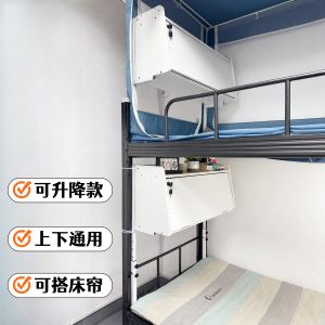 Bed Mounted Foldable Desktop Computer Table Solid Wood Core Eco Friendly Suspension Design for Dormitory And Study Use