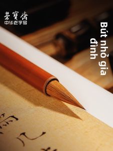 RONGBAOZHAI | Cây Cọ Luyện Thư Pháp Kaiti XingShu Pha Lông Sói