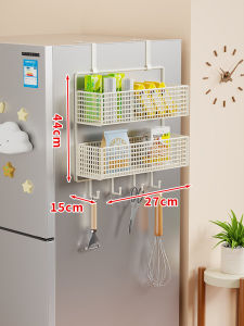 WUBUWEI | Wall Hanging Storage Rack for Kitchen