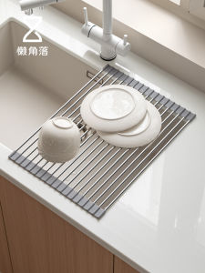 LANJIAOLUO | 304 Stainless Steel Kitchen Drying Rack