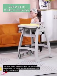 Our High Chair Offers Adjustable Height for Custom Comfort. The Removable Legs and Easy - to - clean Design Paired with a Compartment Booster Make It a Parent’s Dream