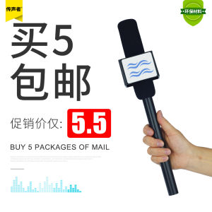 Street Interview PropMICROPHONE MODEL Fake Interview Microphone Model Wireless Simulation Microphone for Kids Communication Development