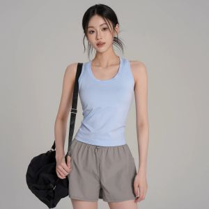 SKINOFSKIN | Workout Vest Fitness Yoga Top Elastic