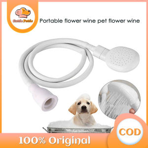 Pet Bathing Shower Tool Pet Shower Hose Pet Dog Cat Cleaning Washing Bath Sprayers Pet Dog Grooming Shower Tool