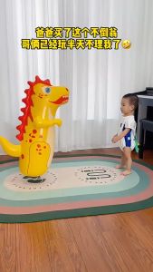 pingmarket ตุ๊กตาล้มลุก ตุ๊กตาเป่าลม นักมวย ตาล้มลุก ล้มลุกเด็กเล่น ตุ๊กตาเป่าลม ของเล่น เด็กเล่น