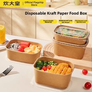 COOKER KING | Microwave-safe Food-grade Lunch Box
