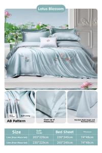 FUANNA (富安娜) | Summer Cooling Lyocell Bedding Set