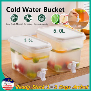 3.5L Cold Kettle with Faucet Water Jug With Mouth Water Tank Drink Dispenser Refrigerator Ice Beverage Juice Drinkware Container Water Cooler  Drink Jar  Bekas Air Tong For Making Juices