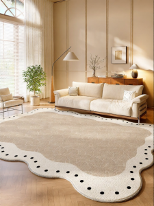 BOZK | Irregular Shape Non-slip Washable Rug