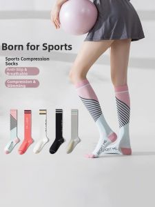 GUOQI | Compression Socks For Yoga Running Rope Skipping Badminton Women Sports Grey
