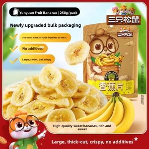 Three Squirrels Banana Chips Snacks 250g*2 Bags Thin Crispy Dried Banana Leisure Food Speciality from Anhui Wuhu China