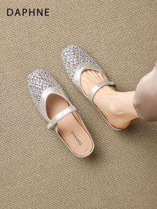 Daphne | Soft Comfortable Womens Mules