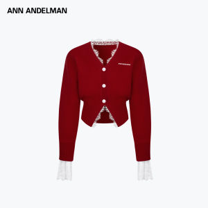 ANN ANDELMAN | Red New Year Series Lace Trim Knitted Cardigan