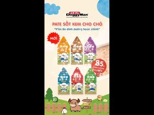 Pate Dinh Dưỡng Cho Chó DoggyMan - Pate Sốt Kem Cao Cấp Thương Hiệu Nhật Bản Gói 70g