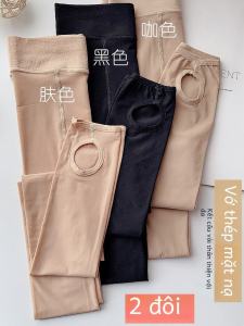 ฤดูใบไม้ผลิ ฤดูใบไม้ร่วง บาง ผู้หญิง ถุงน่อง Anti-Hook Pantyhose Bare Leg เนื้อสีฐานชั้น กางเกง ฤดูใบไม้ร่วง ฤดูหนาว รองเท้าหุ้มเท้า