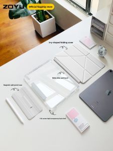 Zoyu | iPad Protective Case with Y-Fold Rotating Stand and Detachable Pen Holder