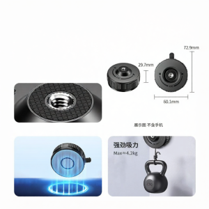 JJC | Vacuum Suction Cup Mount For Action Cameras And Phones