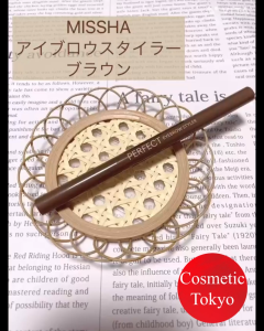 【Direct From Japan】MISSHA Perfect Eyebrow Styler – Natural Finish for Defined Brows