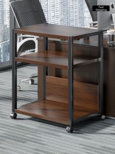 WUBUWEI | Office Computer Host Storage Rack Mobile Shelving Unit