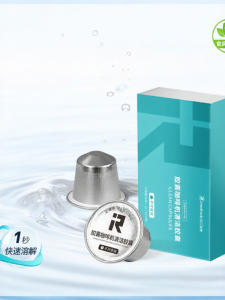 「China Plug」irmafreda | Desscaler for Capsule Coffee Machines
