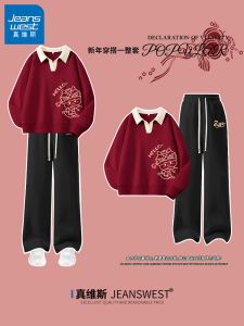 Jeanswest Spring 2025 Womens Sportswear Set Wine Red Sweatshirt Youthful Two-Piece Cotton Polyester Blend Casual Outfit