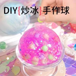 Đồ Chơi DIY Thủ Công Làm Mát Bằng Băng Tay Mèo Cho Bé Gái Đồ Chơi Giải Trí Cho Học Sinh Tiểu Học Quà Tặng Kit Vật Liệu Làm Bóng