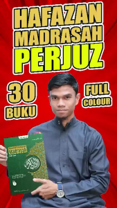 Al Quran Ukuran Sedang Perjuz 8 Blok Warna (30 Al Quran) | Kolom Murojaah | Hafazan Madrasah Per Juz