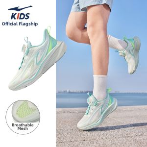Erke | Breathable Running Shoes