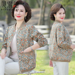 Áo Khoác Bóng Chày Ngắn Họa Tiết Hoa Thời Trang Cho Phụ Nữ Trung Niên Và Cao Tuổi Mùa Thu Xuân Mỏng Thường Ngày Cổ Tròn Khóa Kéo