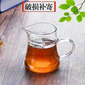Thickened High Borosilicate Glass Tea Cup Large Moon Tooth Tea Set for Brewing Red And Green Tea Heat Resistant Tea Pot