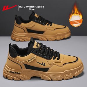 Warrior | Giày Bốt Mới Cho Nam Mùa Thu
